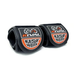 Rival FistWork Gauntlet (24) - Weights